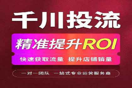 实战解析：百度SEM案例教你如何抓住用户心理